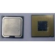 Процессор Intel Pentium-4 531 (3.0GHz /1Mb /800MHz /HT) SL8HZ s.775 (Новошахтинск)