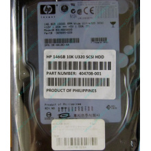 Жесткий диск 146Gb HP 365695-008 80pin SCSI 10000 rpm (Новошахтинск)