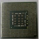 Процессор Intel Celeron D (2.4GHz /256kb /533MHz) SL87J s.478 (Новошахтинск)