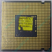 Процессор Intel Celeron D 326 (2.53GHz /256kb /533MHz) SL98U s.775 (Новошахтинск)