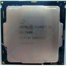 Процессор Intel Core i5-7400 4 x 3.0 GHz SR32W s.1151 (Новошахтинск)