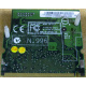 Видеокарта IBM FRU71P8487 MicroStar MS-9513 ATI Rage XL 8Mb miniPCI (Новошахтинск)
