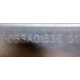 6053A01535 в Новошахтинске, планка Intel 6053A01535 01 (Новошахтинск)