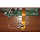 6017B0045301 в Новошахтинске, 68pin SCSI кабель для корзины HDD Intel SR2400 (Новошахтинск)