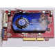 Б/У видеокарта 512Mb DDR2 ATI Radeon HD2600 PRO AGP Sapphire (Новошахтинск)