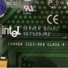 C53659-403 T2001801 SE7520JR2 в Новошахтинске, материнская плата Intel Server Board SE7520JR2 C53659-403 T2001801 (Новошахтинск)