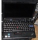 Ультрабук Lenovo Thinkpad X200s 7466-5YC (Intel Core 2 Duo L9400 (2x1.86Ghz) /2048Mb DDR3 /250Gb /12.1" TFT 1280x800) - Новошахтинск
