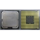Процессор Intel Pentium-4 640 (3.2GHz /2Mb /800MHz /HT) SL7Z8 s.775 (Новошахтинск)