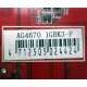 AG4670 R73KG 1GBK3-P (Новошахтинск)