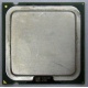 Процессор Intel Pentium-4 540J (3.2GHz /1Mb /800MHz /HT) SL7PW s.775 (Новошахтинск)