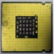 Процессор Intel Pentium-4 540J (3.2GHz /1Mb /800MHz /HT) SL7PW s.775 (Новошахтинск)