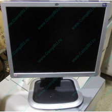 Монитор 19" HP L1950g KR145A 1280x1024 (Новошахтинск)