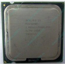 Процессор Intel Pentium-4 530J (3.0GHz /1Mb /800MHz /HT) SL7PU s.775 (Новошахтинск)