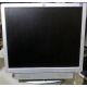 Монитор 19" HP L1950g KR145A с динамиками (Новошахтинск)