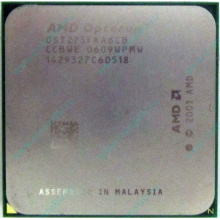 AMD Opteron 275 OST275FAA6CB (Новошахтинск)