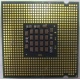 Процессор Intel Pentium-4 521 (2.8GHz /1Mb /800MHz /HT) SL9CG s.775 (Новошахтинск)