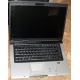 Ноутбук Asus F5M (X50M) (AMD Turion MK-36 2.0Ghz /512Mb DDR2 /80Gb /15.4" TFT 1280x800) - Новошахтинск
