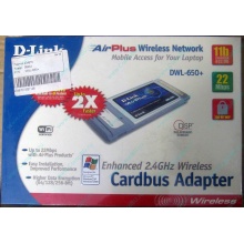 Wi-Fi адаптер D-Link AirPlus DWL-G650+ для ноутбука (Новошахтинск)